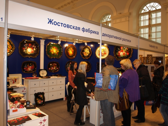 Жостовская фабрика декоративной росписи